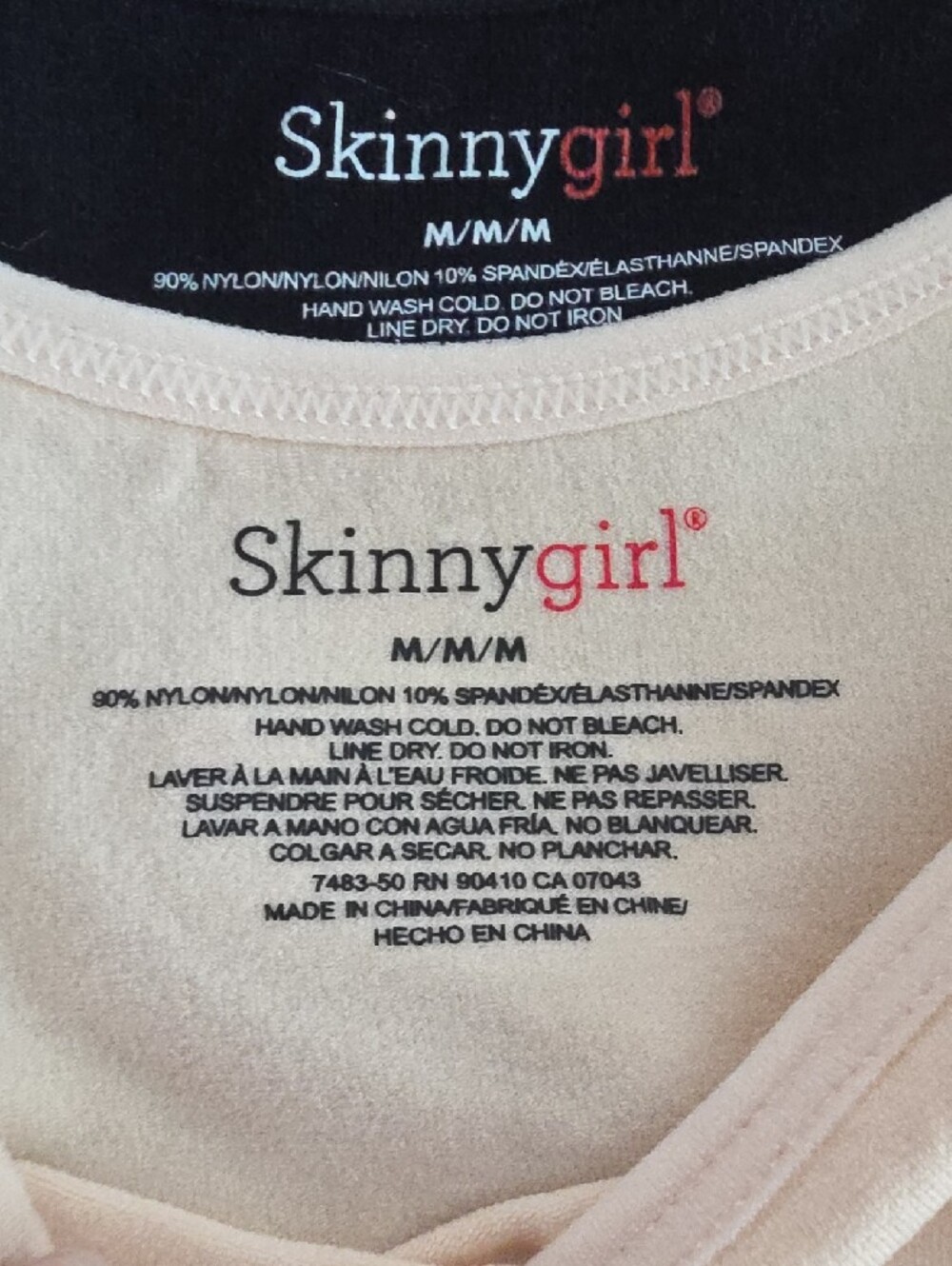 Skinnygirl Women's Seamless Tank Camisole — Nude, Black & White (3-Pack) - Picture 6 of 7